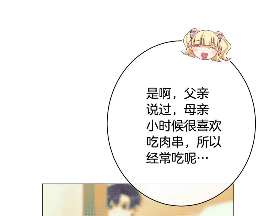 第310页
