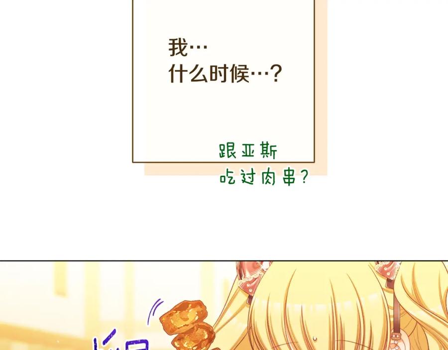 第316页