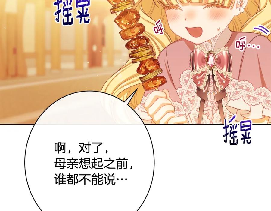 第318页