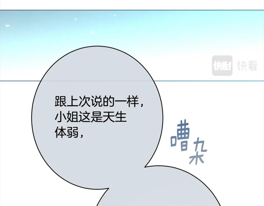 第332页