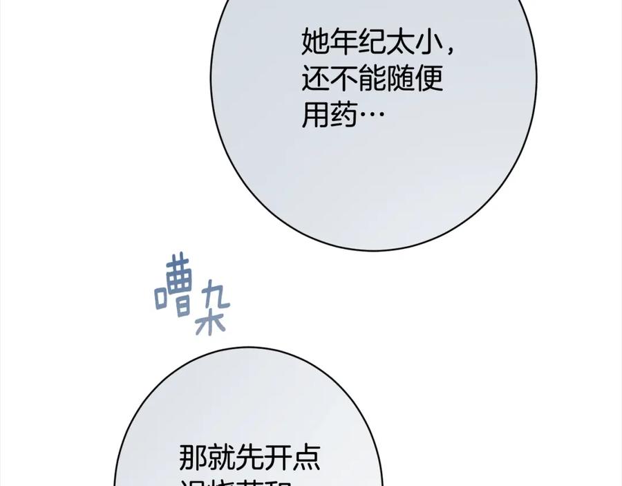 第334页
