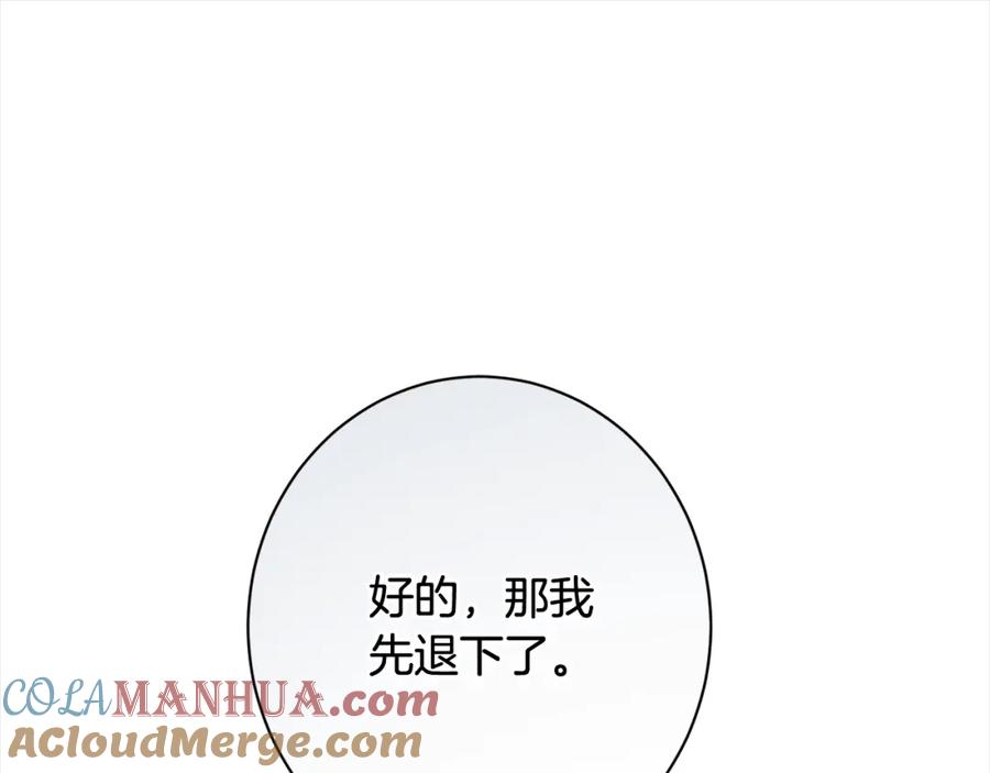 第338页