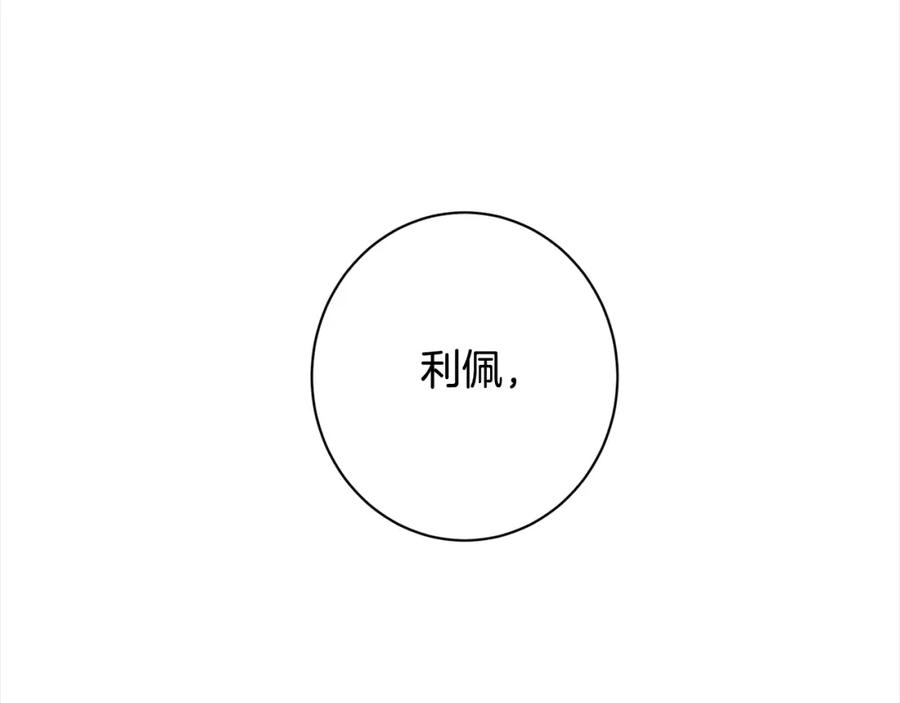 第344页