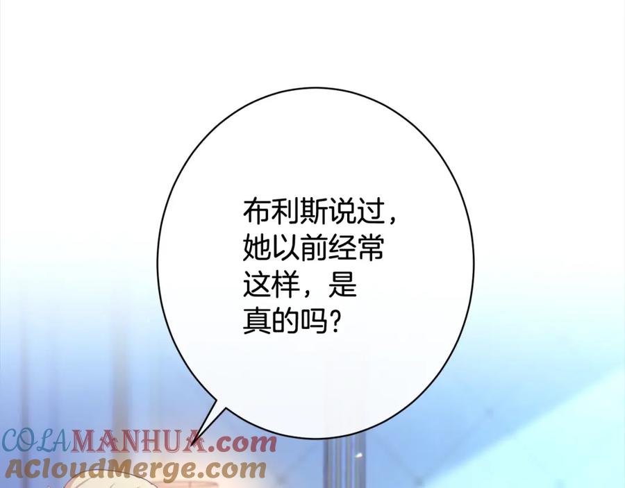 第346页