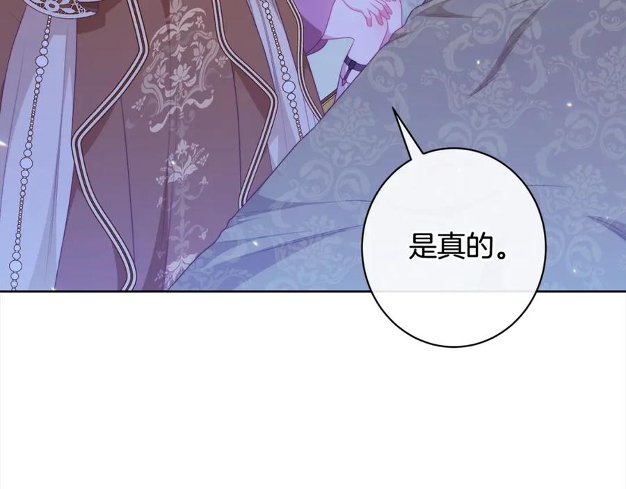 第350页
