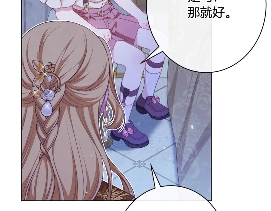 第356页