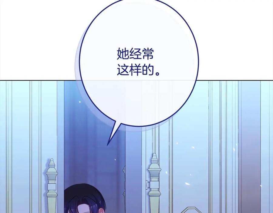 第368页