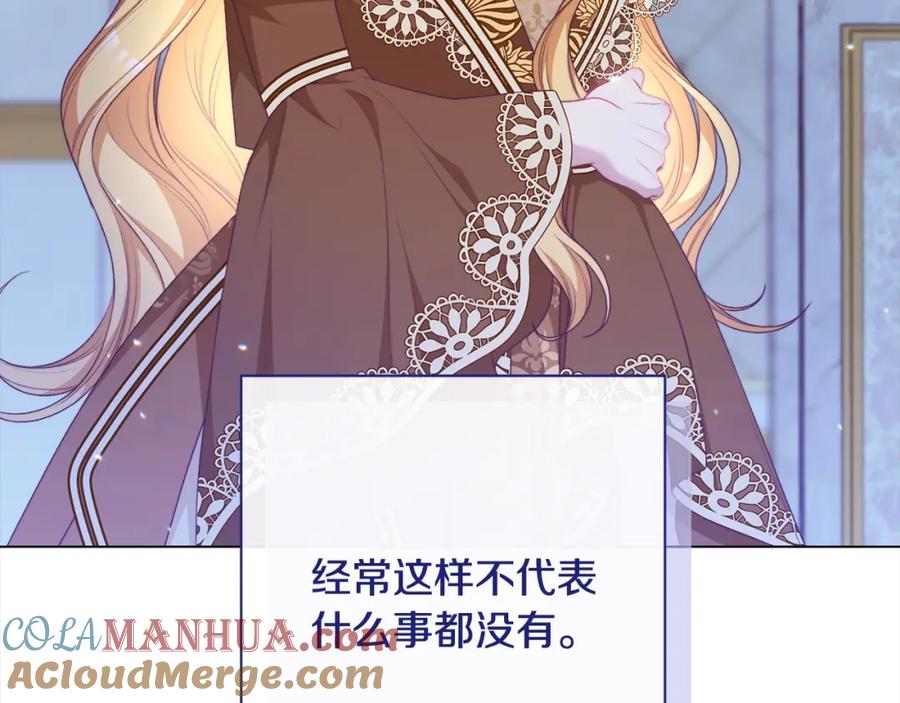 第378页
