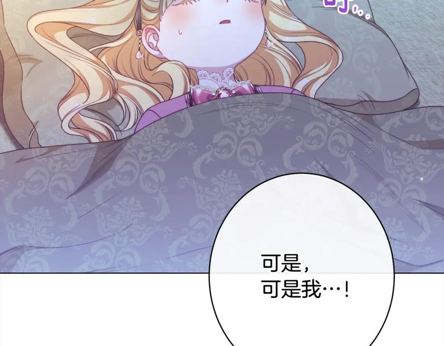 第396页