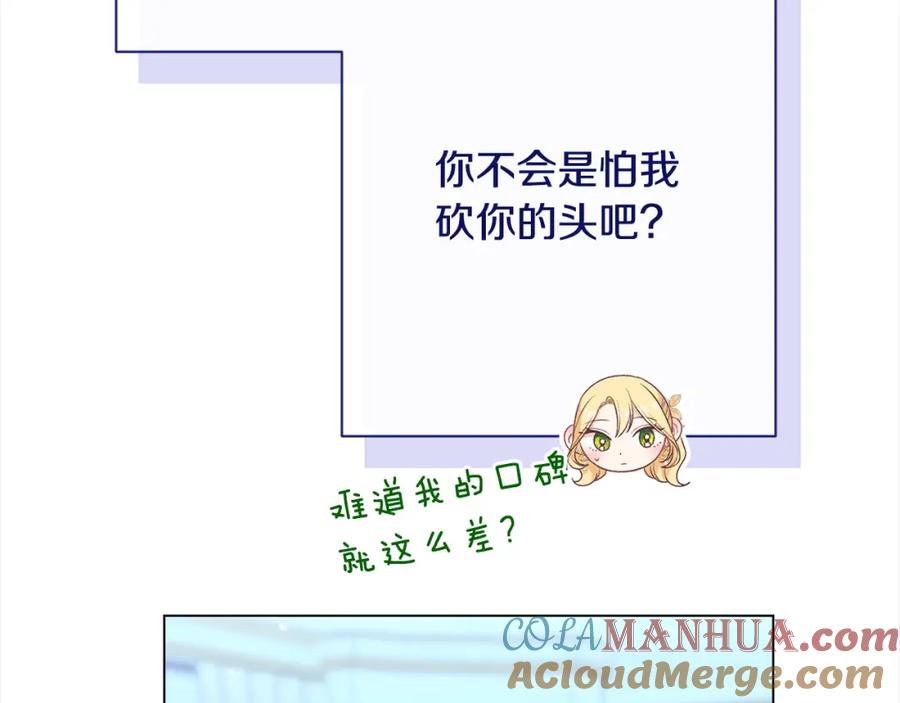第402页