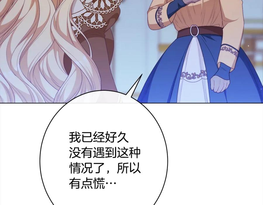 第412页