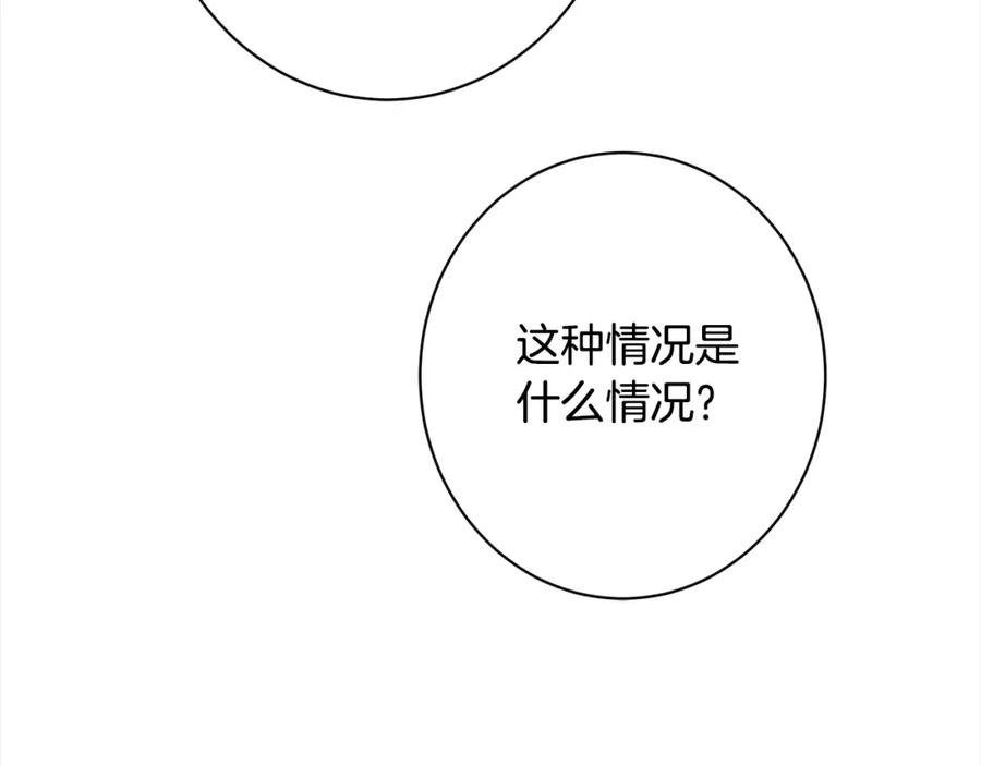 第414页