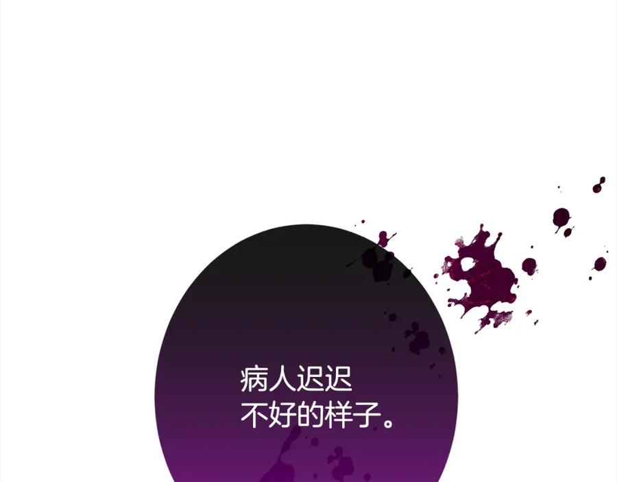 第416页