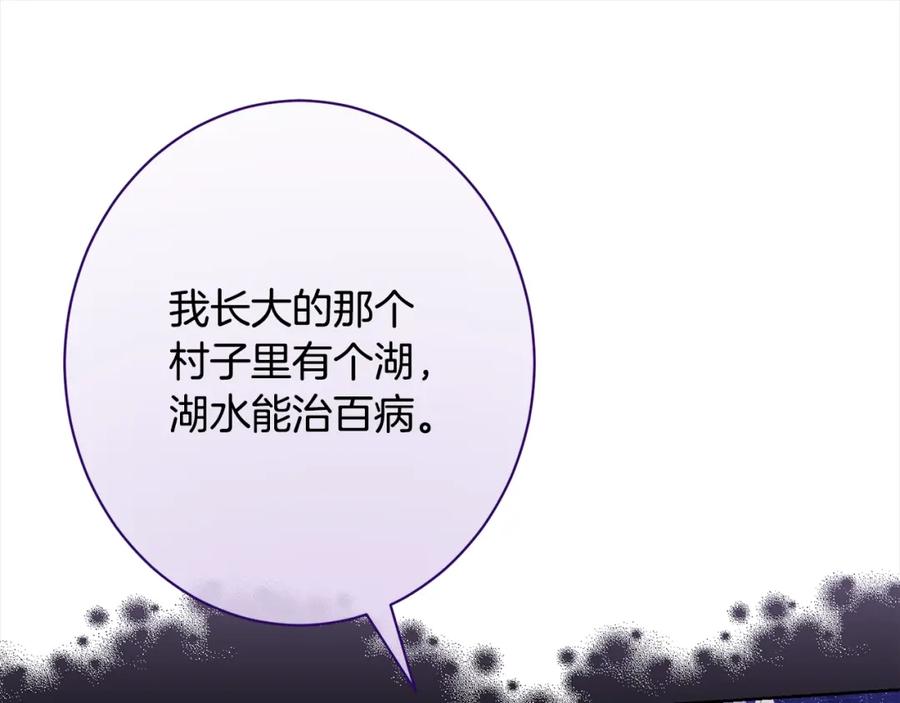 第420页