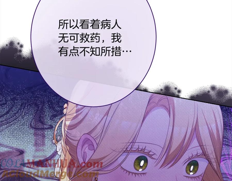 第426页