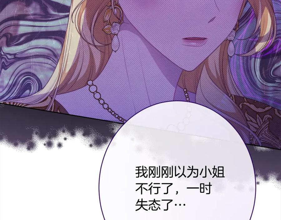第428页