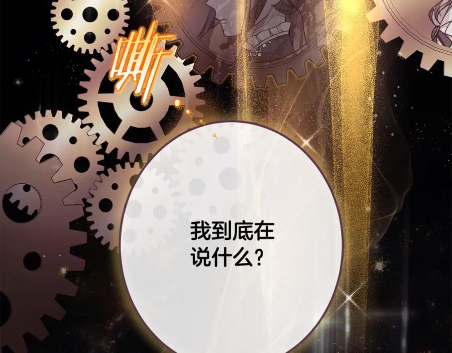 第436页