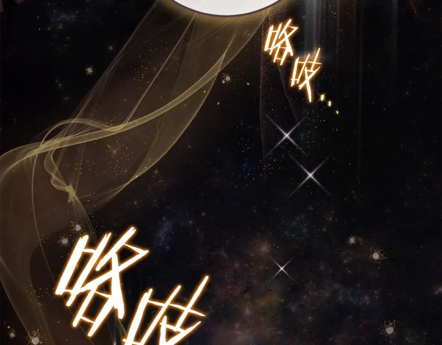 第438页