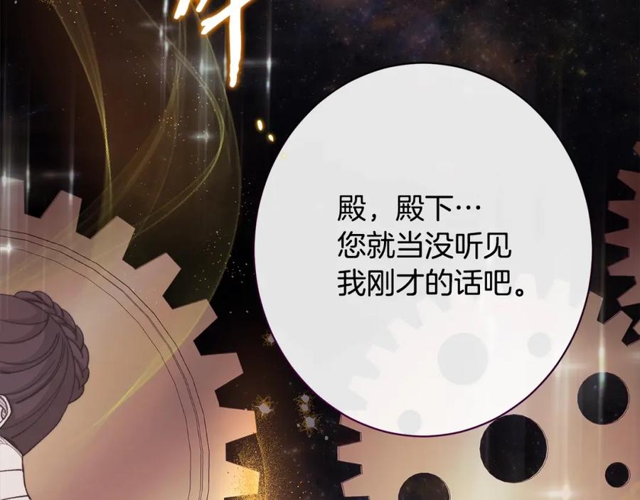 第440页