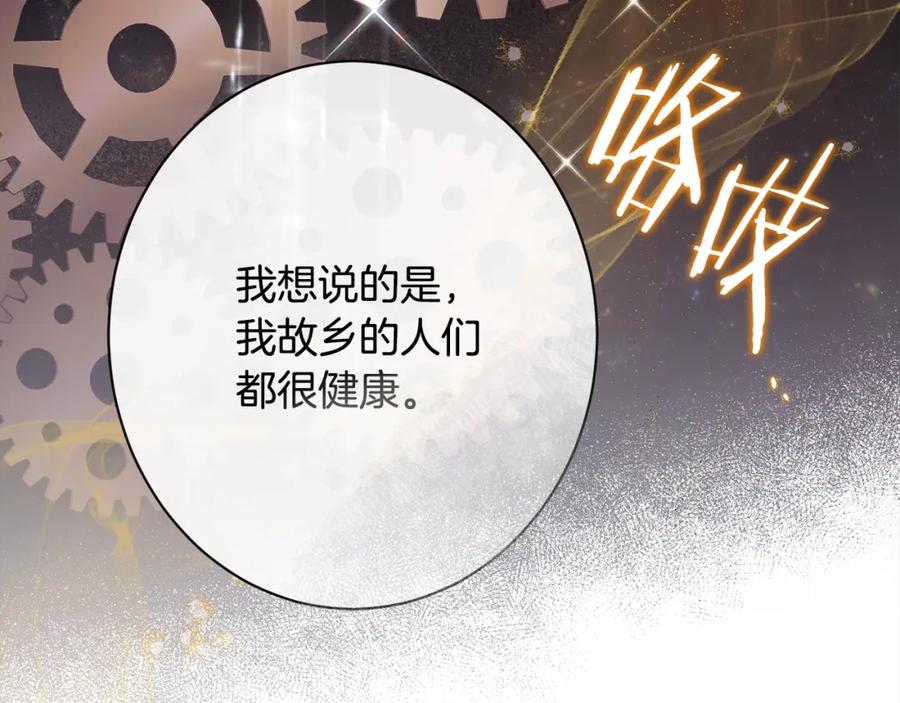 第444页