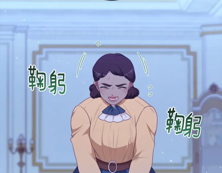 第454页