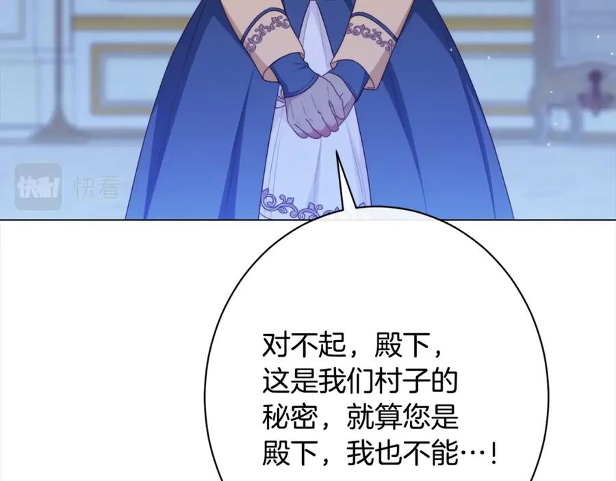 第456页