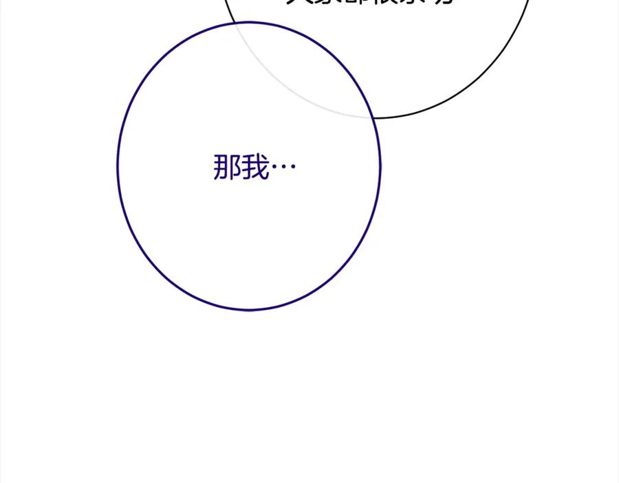 第462页