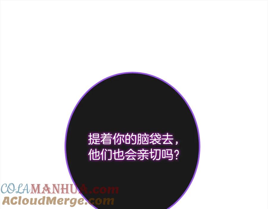 第466页