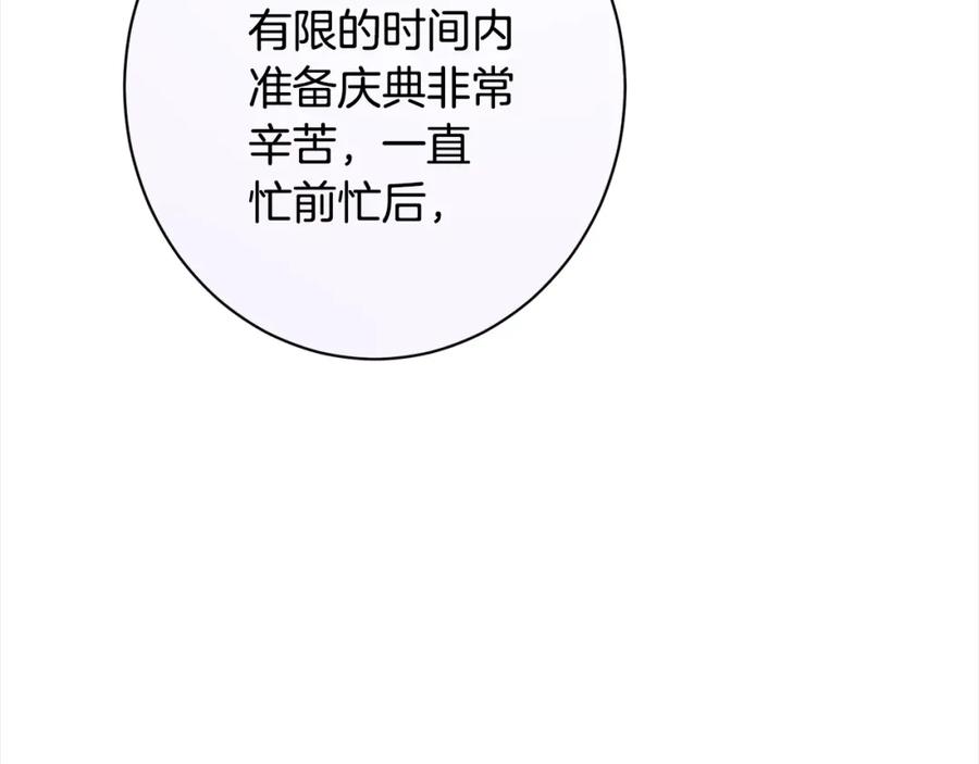 第480页