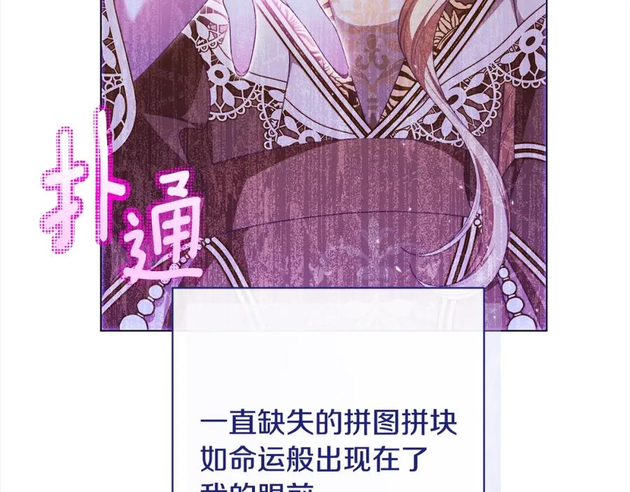 第486页