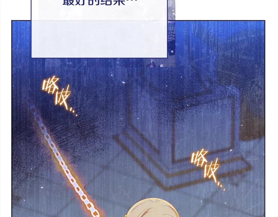 第492页