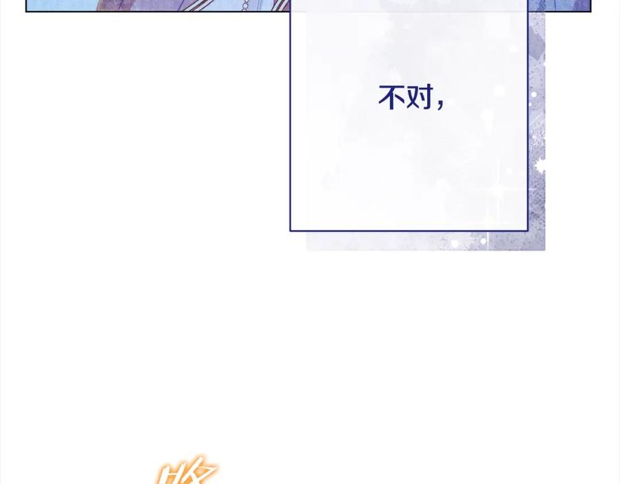 第496页