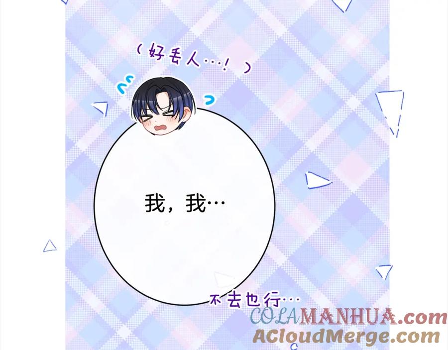 第170页