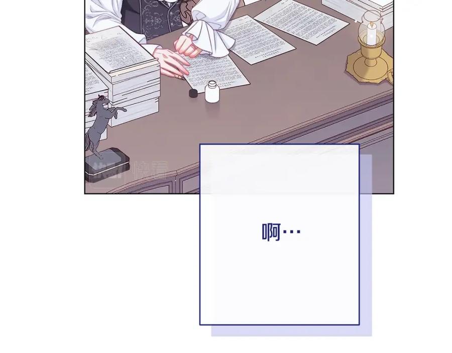 第214页