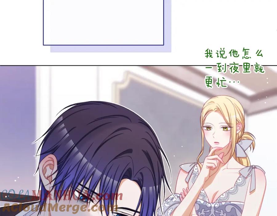 第218页