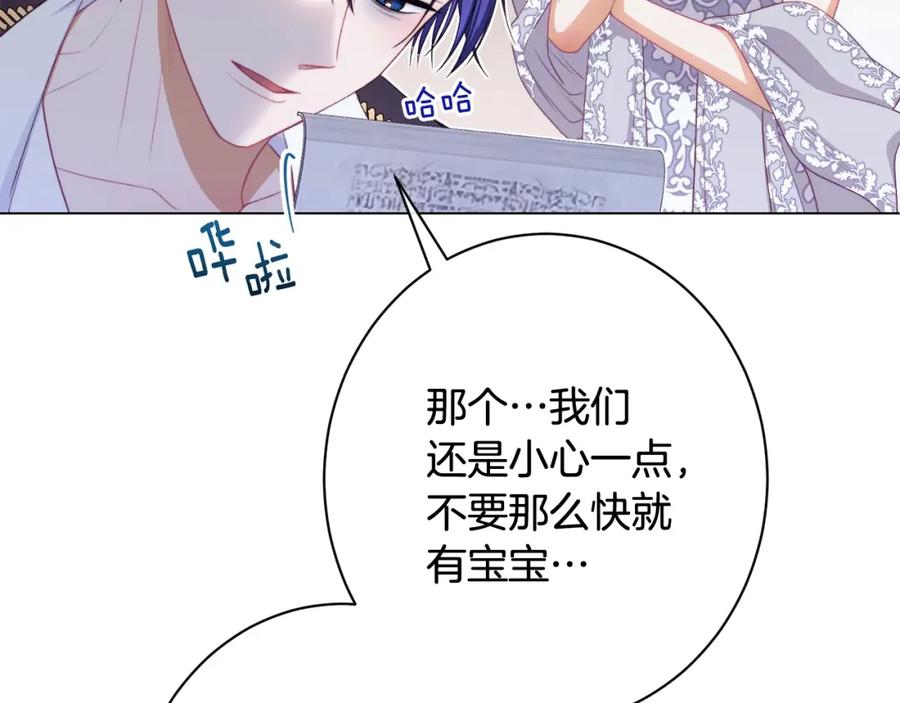 第220页