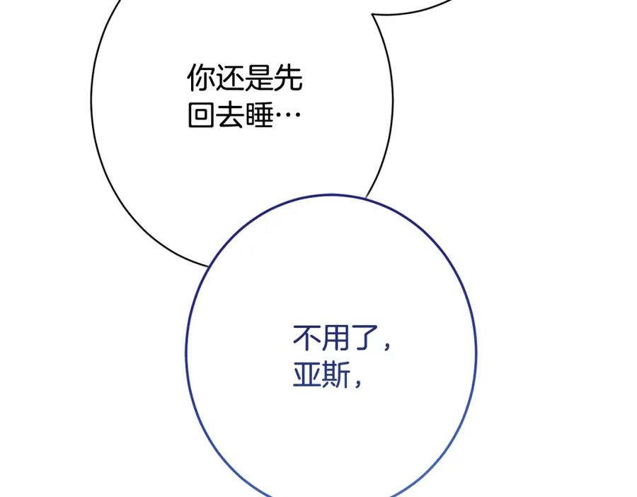 第222页