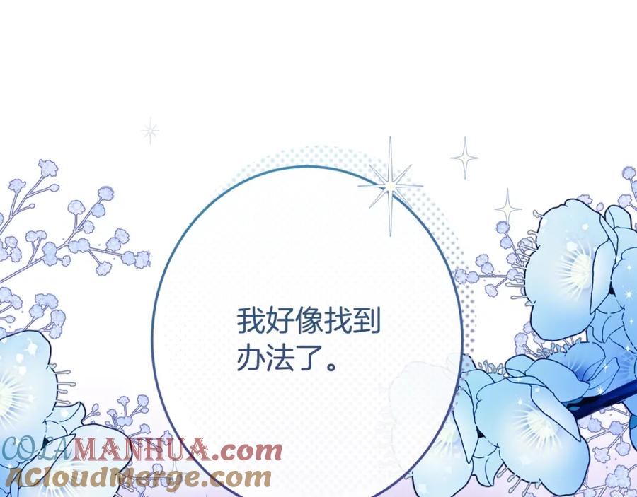 第226页