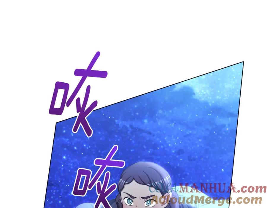 第242页