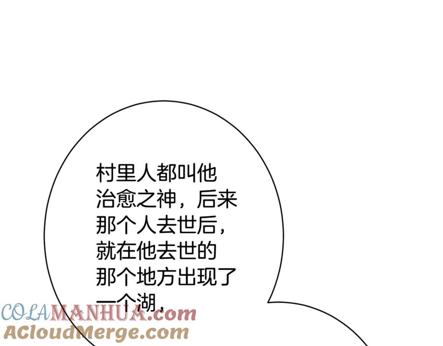 第266页
