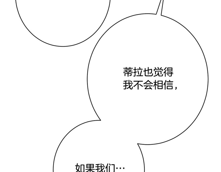 第272页
