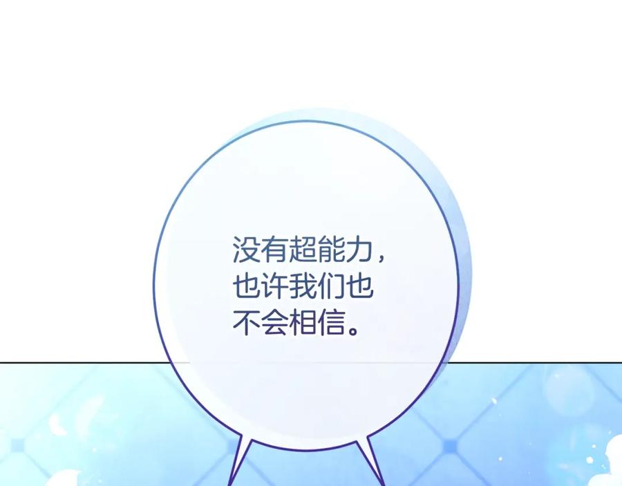 第276页