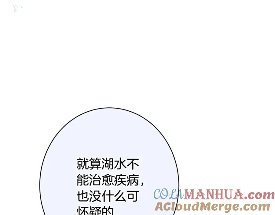 第282页
