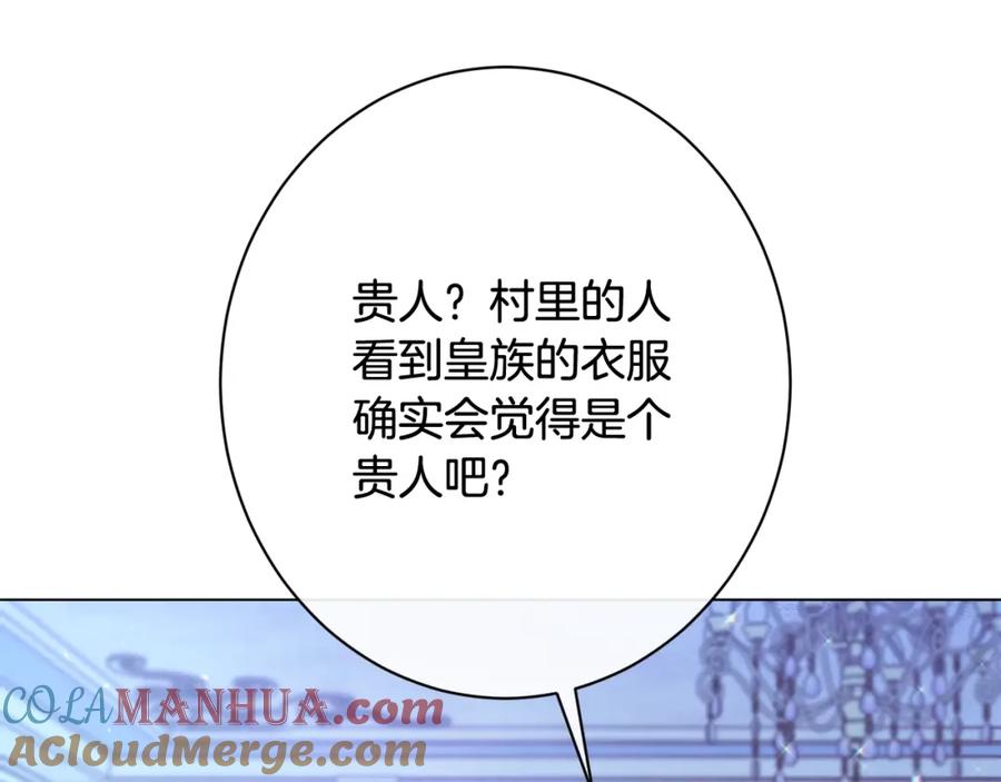 第290页