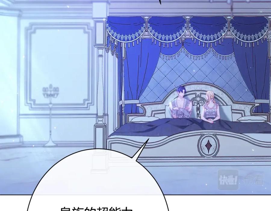第292页