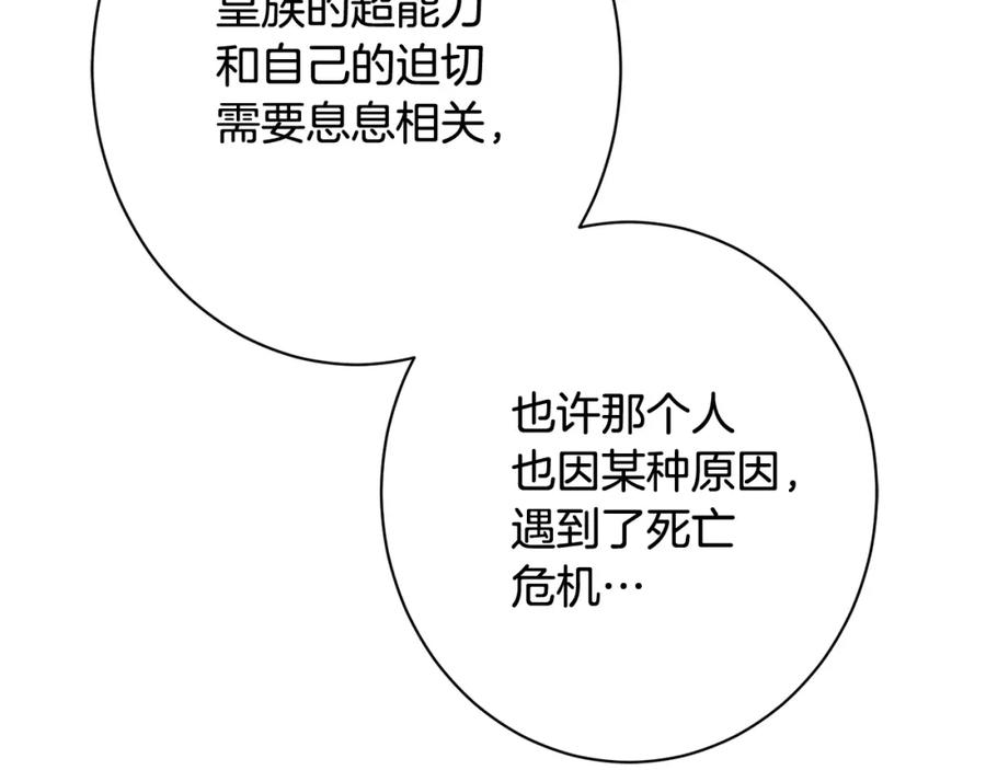第294页