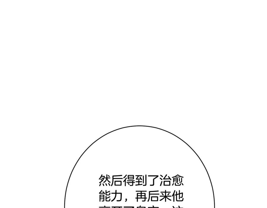 第296页