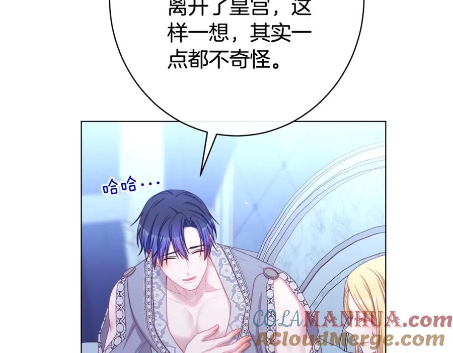 第298页