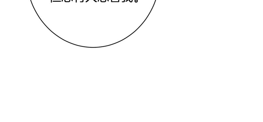 第302页