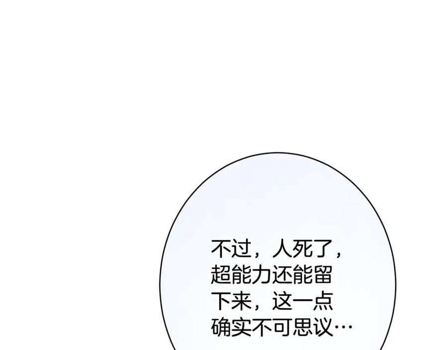 第304页